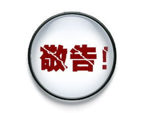 老李五金业界良心，业界良心作品