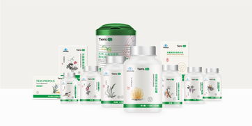 天狮化妆品套装价格，天狮化妆品沙修沐浴露