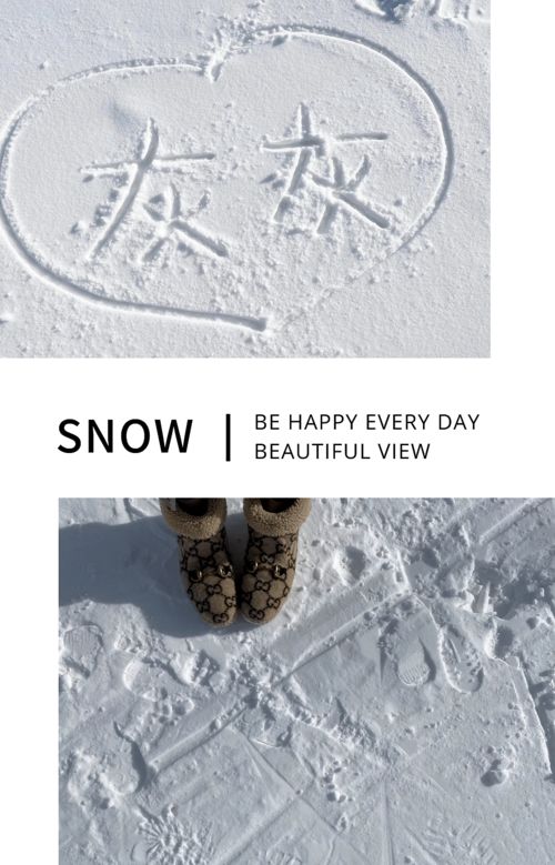 推杯换盏 觥筹交错的意思，酒筹交错的意思