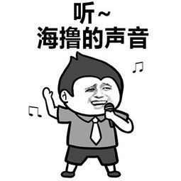 我什么的造句怎么造句
