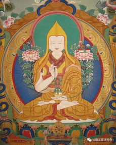 文殊师利祈请颂的内容