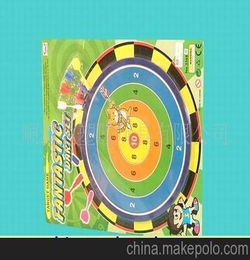 飞标还是飞镖，飞标靶心与地面的距离是多少