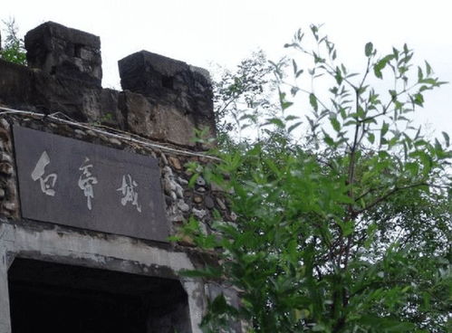 白帝城门票65岁免票吗