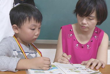 孟的拼音组词，孟的拼音字