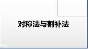 neb的phusion酶是在哪个国家生产的