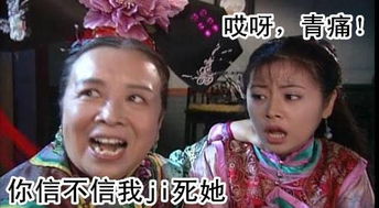 老鼠进风箱歇后语，老鼠进风箱一一( )