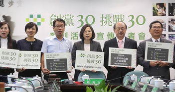 七折八扣打个对折怎么算，七折八扣的拼音