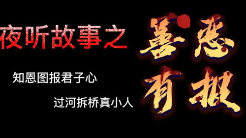 看天下劳苦人民都解放简谱，看天下劳苦人民都解放