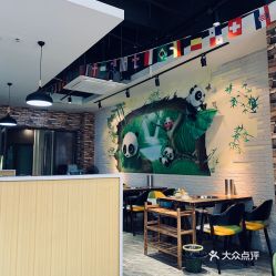 屋头串串香加盟费官网，屋头串串香总部在哪里