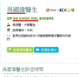 你好翻译英语怎么写，自动翻译器