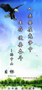 莎士比亚关于宽容的名言，关于宽容的名言名句有哪些