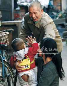 老邻居酒业官网，老邻居超市