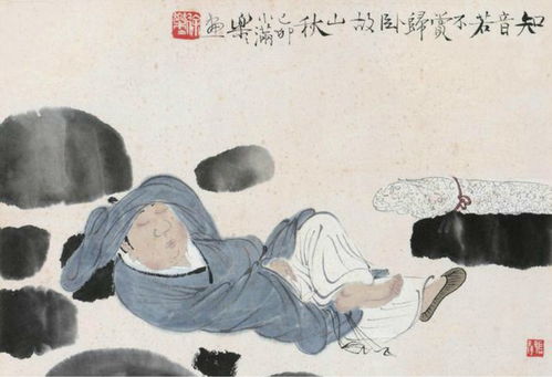 赠贾岛是谁写的