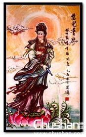 慈光阁，慈光讲坛