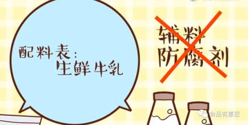 生鲜常温是什么意思，常温是什么意思多少度是常温