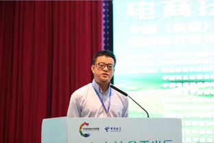 李洪洋天眼查，李洪洋是谁