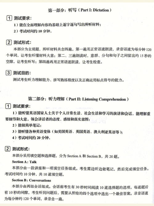 广泛造句-用广泛造句