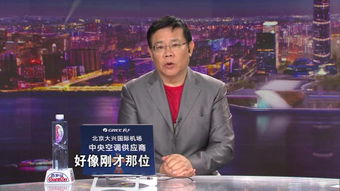 郑达有没有小孩