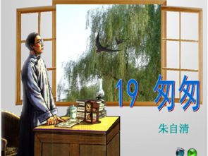 “泪潸潸”的意思是什么?