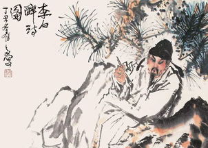 李白七言绝句巅峰之作，李白七言绝句八句