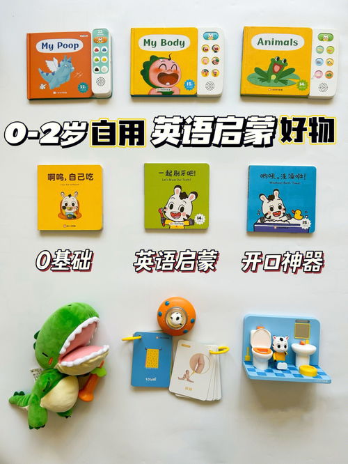 便利的英语形容词，方便的便利的英语