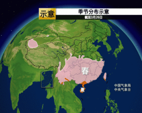 雾和霾都是混合物吗，雾和霾是两种天气现象吗