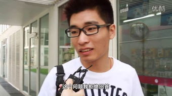 umpire与referee哪里不一样?