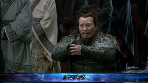 取而代之典故原文，取而代之的近义词