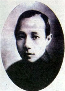 千里驹解三个数字