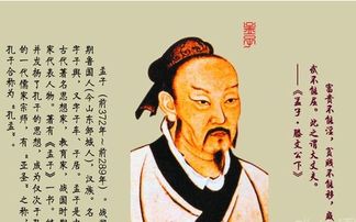 兼济天下的意思