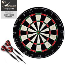 激光标刻里的飞标是什么意思