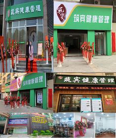 筑宾的准确位置图图解，筑宾的神奇功效与作用