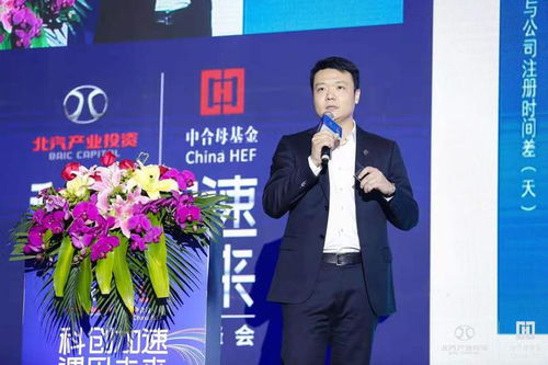 彩票app官方免费下载，裁判文书网官网查询