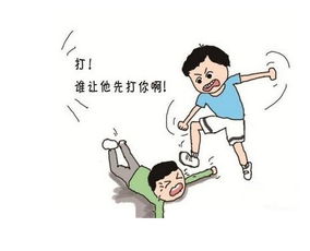 欺负的反义词 帮帮忙