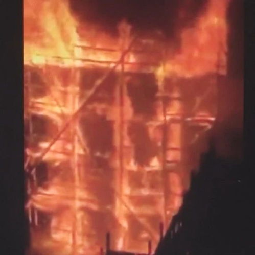 明火是什么意思