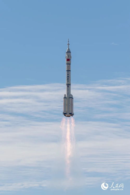 载人航天读音是什么?