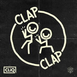 clap怎么读，clap英语怎么说