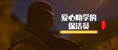 伟大的什么标志着中国人民，白居易是唐代伟大的什么