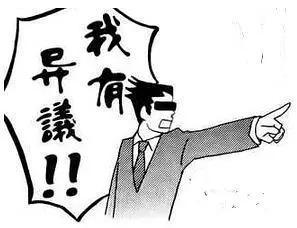 什么是社会社会的意思是什么