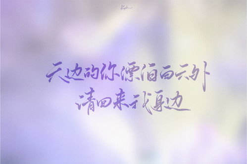 洋洋洒洒的意思是什么