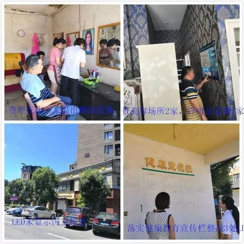 夙兴夜寐什么意思?夙兴夜寐怎么读?