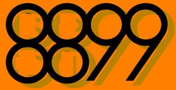 兆头是什么意思