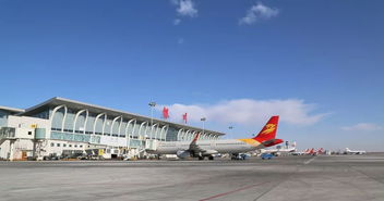 银川机场叫什么名字