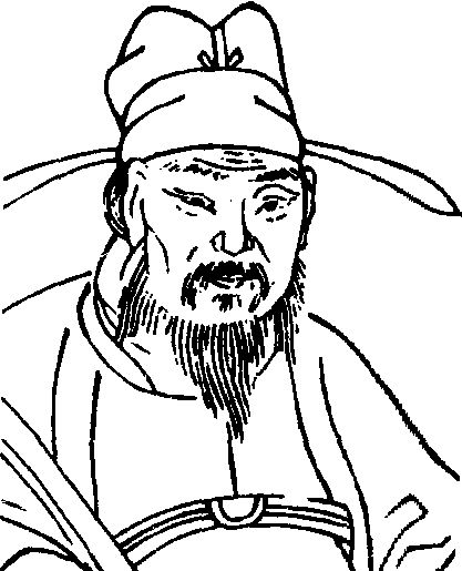 尚书郎相当于现在什么职位，尚书郎酒