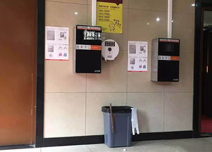 取厕纸也要刷脸了?人脸识别“侵入”生活