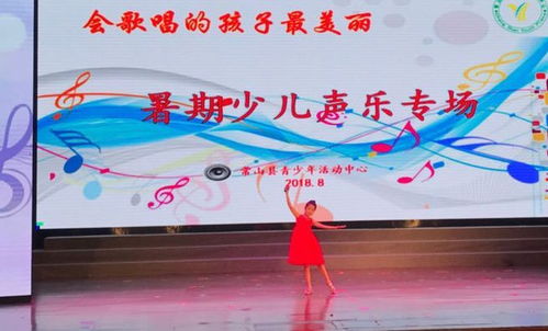 “我不和你天下第一好了”是什么意思?