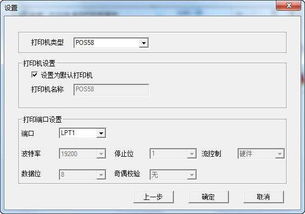 postscript翻译，postscriptum