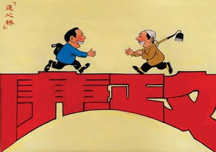 “连心桥”营造良好法治化营商环境