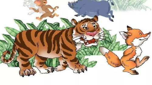 狐假虎威的故事演讲视频，狐假虎威的故事英文版