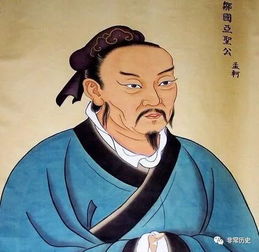 予尝求古仁人之心,或异二者之为,何哉什么意思